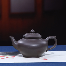 (Pot Lin) Yixing purple clay pot original mine sky blue mud smile Cherry pot pure handmade