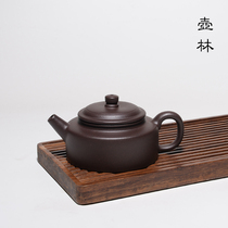 Yixing Zisha teapot original mine Dezhong full handmade famous Master power single pot tea ceremony kung fu tea set