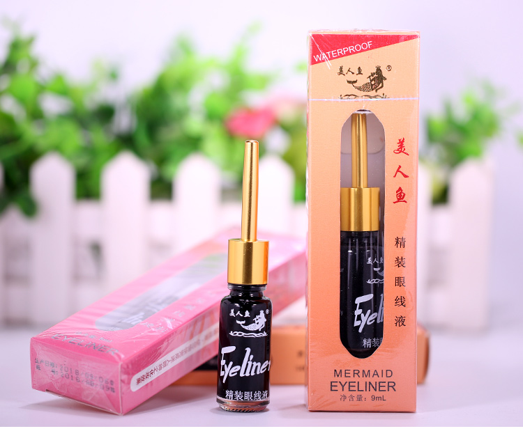Xác thực nàng tiên cá kẻ mắt cứng đầu người mới bắt đầu kẻ mắt thấm mồ hôi lâu không thấm nước đầu mềm khô nhanh các loại eyeliner