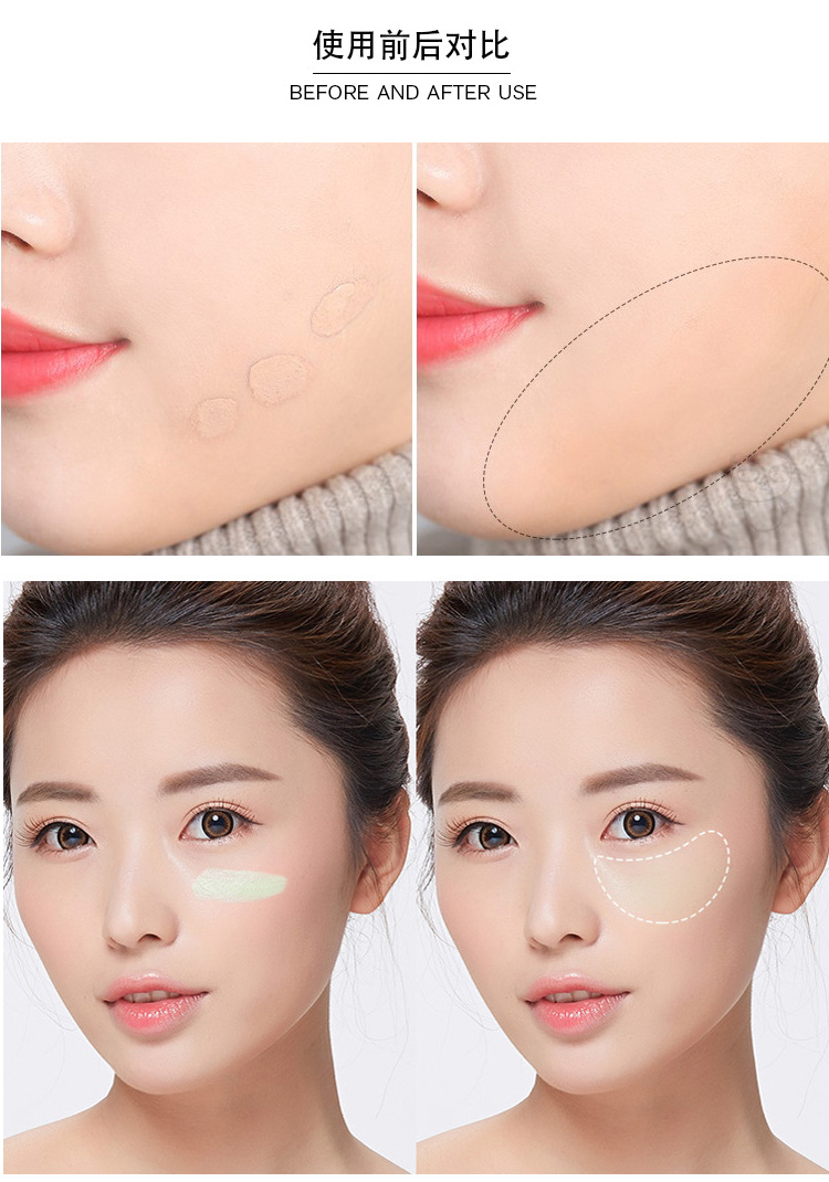 Màu đỏ khuyên dùng sáu màu che khuyết điểm khối lượng che khuyết điểm che khuyết điểm che quầng thâm sửa đổi đường viền mũi bóng mặt kem nền che khuyết điểm hàn quốc