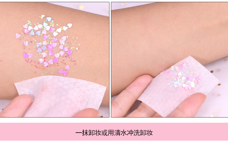 Kem nền dạng gel màu đỏ mắt Net Makeup Eye Shadow Star Love Pearlescent Eye Performance Lolita Long lanh - Bóng mắt bảng màu mắt huda