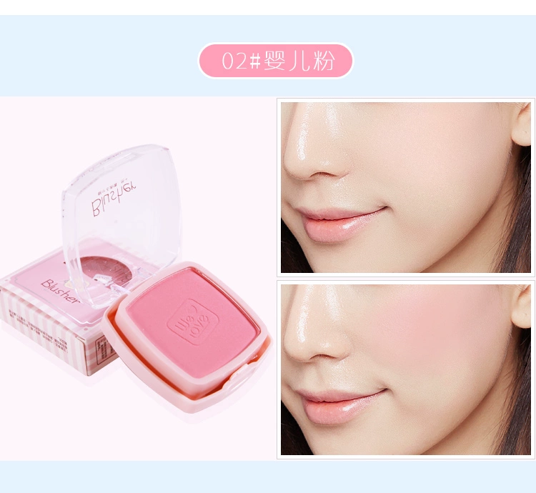 Đích thực Shi Lulan Tianna Hengcai nhựa blush đỏ mặt 7 gam với gương bàn chải đa màu giới hạn thời gian đặc biệt cung cấp má hồng 3ce 6 ô