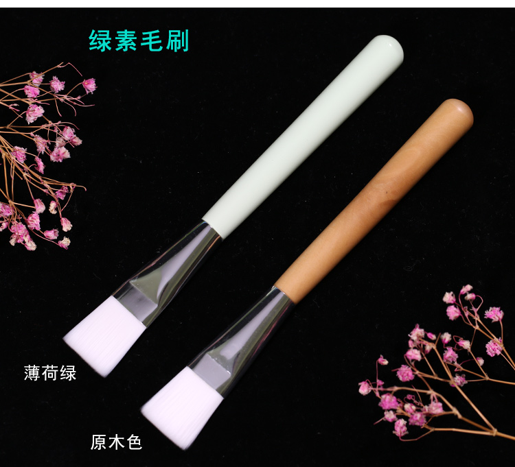 Mặt nạ bàn chải mềm tóc trang điểm bàn chải spa thẩm mỹ viện DIY tự làm smear silicone mặt nạ bàn chải công cụ 2 - Các công cụ làm đẹp khác keo kích mí the face shop