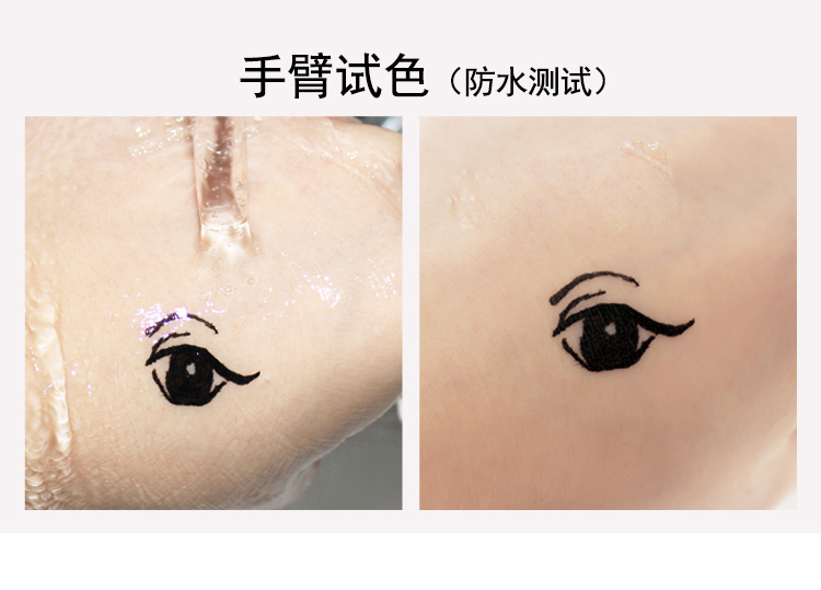 Đảng nữ hoàng dạng nước siêu mịn kẻ mắt không thấm nước mềm bút kẻ mắt nhanh khô đen nâu trơn - Bút kẻ mắt kẻ viền mắt