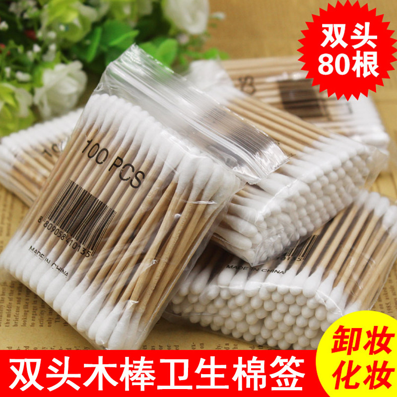Standing tampon swab double-headed wooden stick antibacterial tampon 80PCS ob tampon quantity multi-type