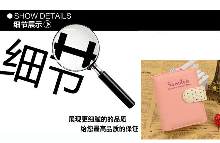 Sac pour homme - Ref 50875 Image 18