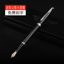 Hero Pen Special Writing Smooth Gift Gift Carving Custom Elbow Pen Art Pen Calligraphy Pen