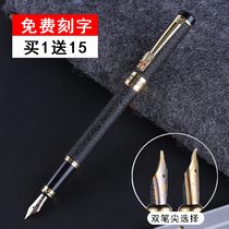 Hero Pen Gift Set Students Use Calligraphy Pen Adult Art Design Elbow Business Set Engraving