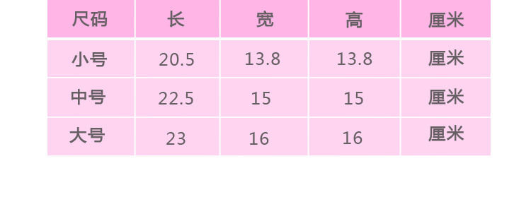 Panier pour vélo - Ref 2257427 Image 19