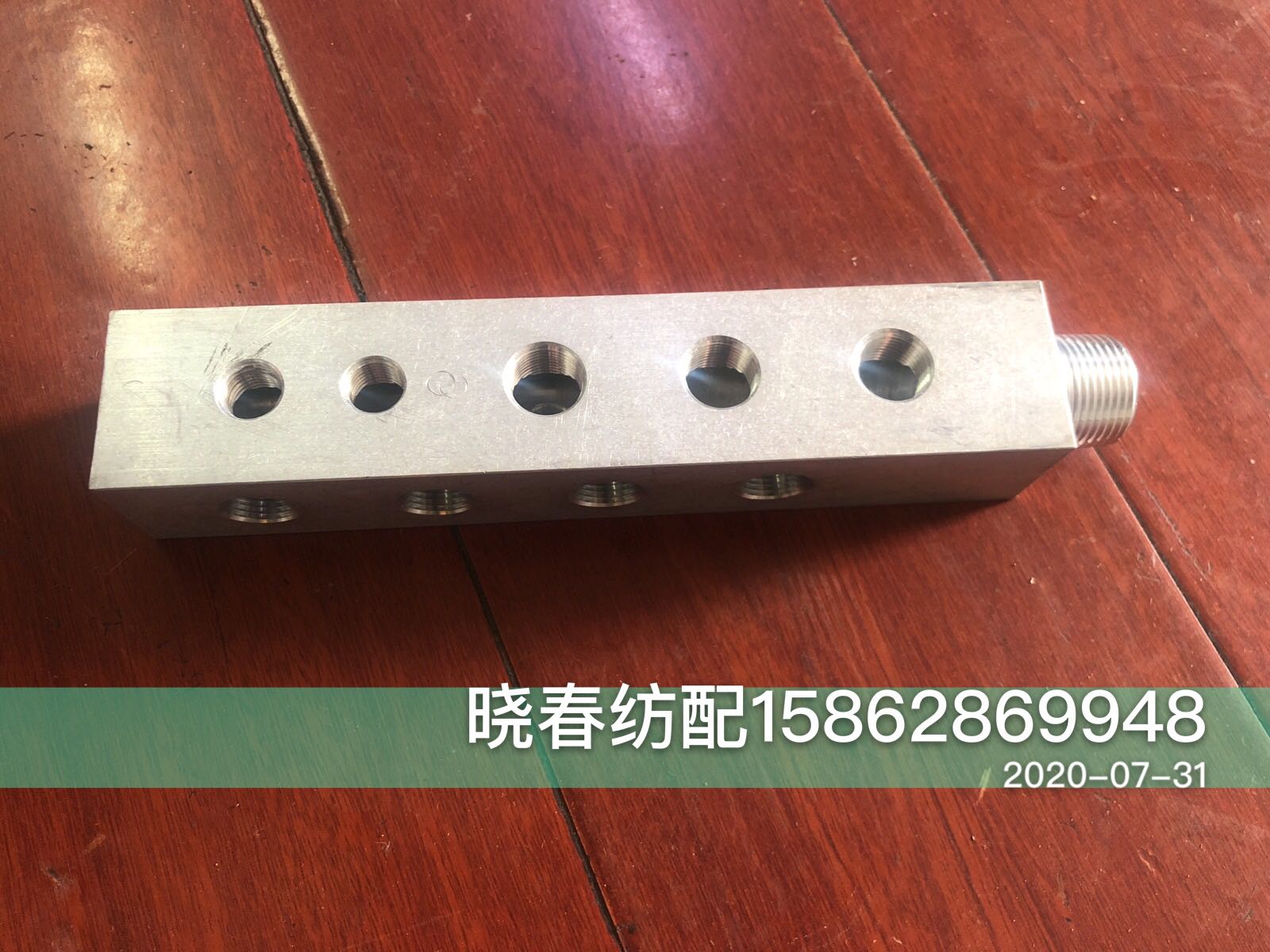 Jet loom accessories main multi-purpose joint multi-mesh aluminium block main joint multi-purpose base