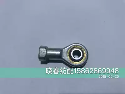 Hongqi Rifa Haijia Xingyao Jet Loom Accessories M6 Joint Bearing Scissors Connecting Rod Joint Bearing