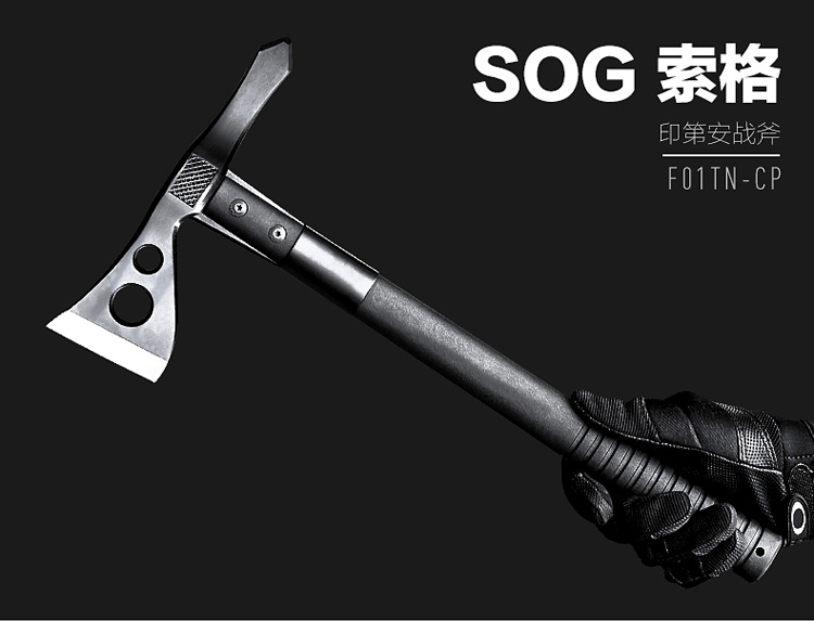 Spot American SOG Sog mountain ax camping ax F01TN Indian tomahawk outdoor camping ax