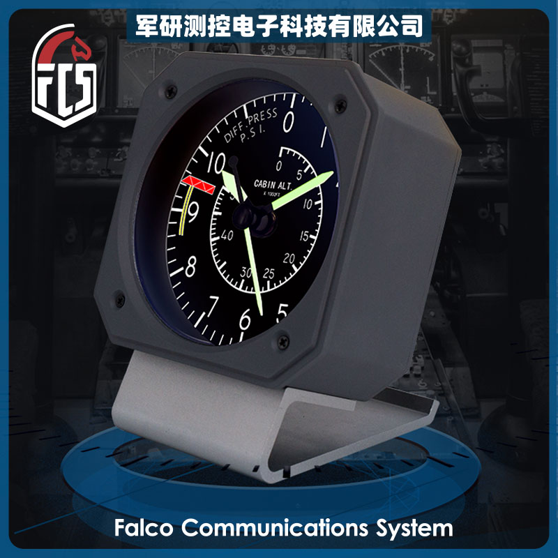 Military fan timer Aviation clock Portable clock Bedside table Car clock