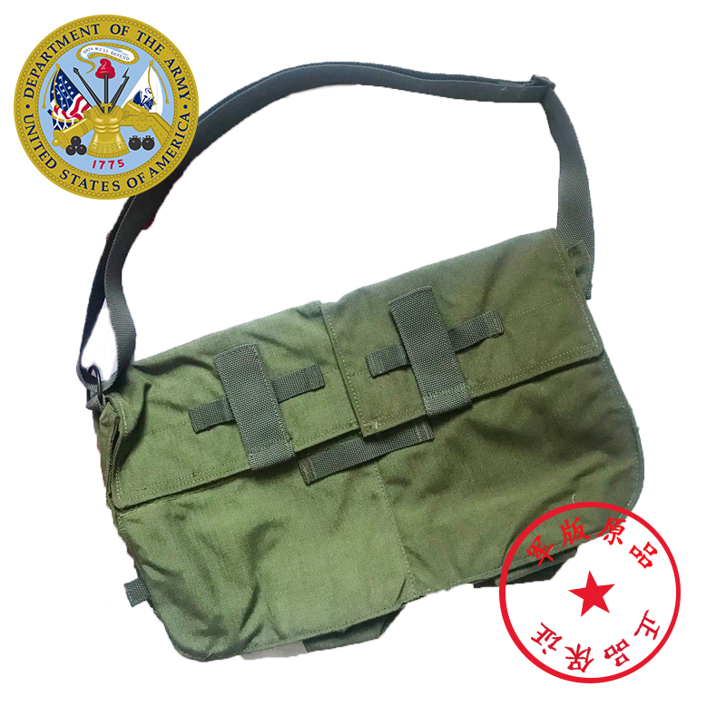 Military version original product M40 Anti-gas mask bag changed single shoulder inclined cross EDC everyday life bag USA-Taobao
