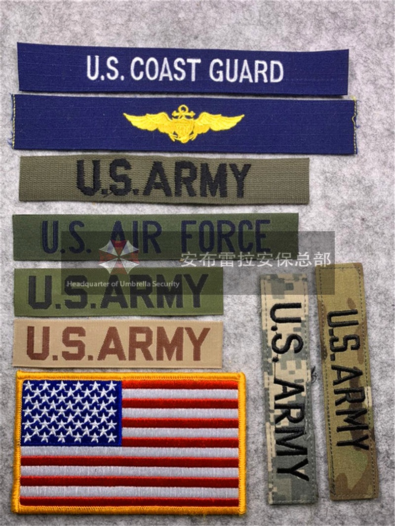 The new military version of the U.S. military service strips, armbands, flags and chapters The Fifth Army is often updated