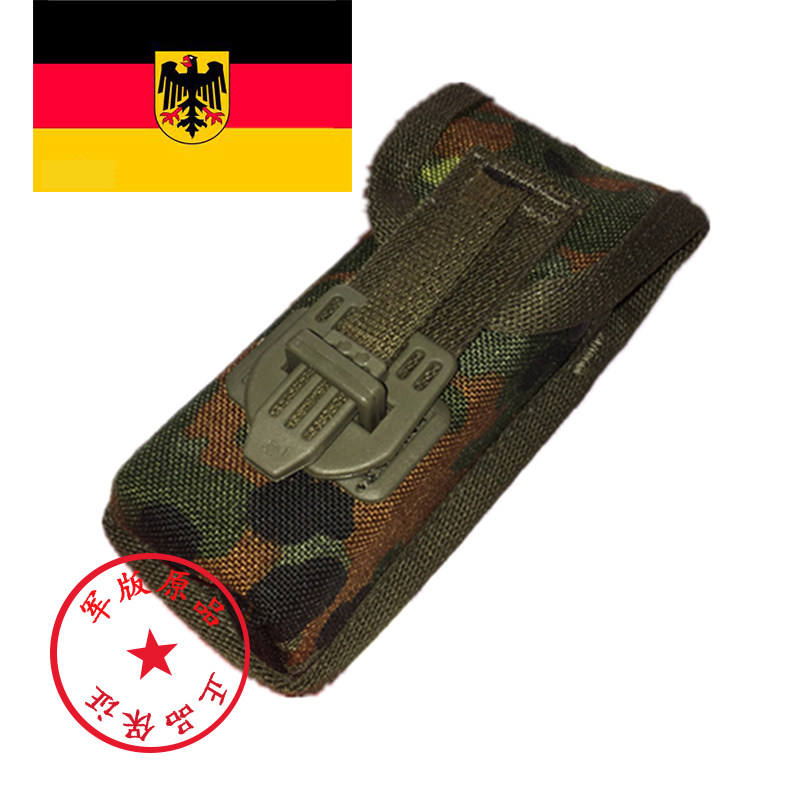 German origin of the military version of the public hair German spotted jungle camouflage accessory bag small pliers bag