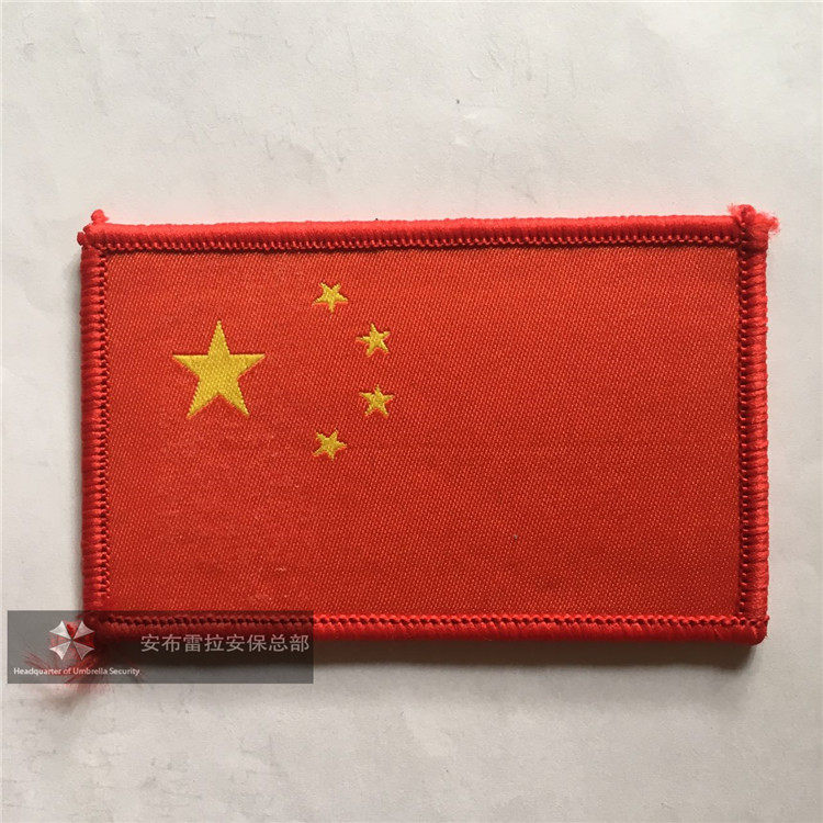 Five-star red flag Chinese flag chapter Morale chapter Armband badge velcro