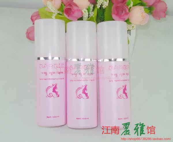 Entretien pour perruques - Ref 271844 Image 5