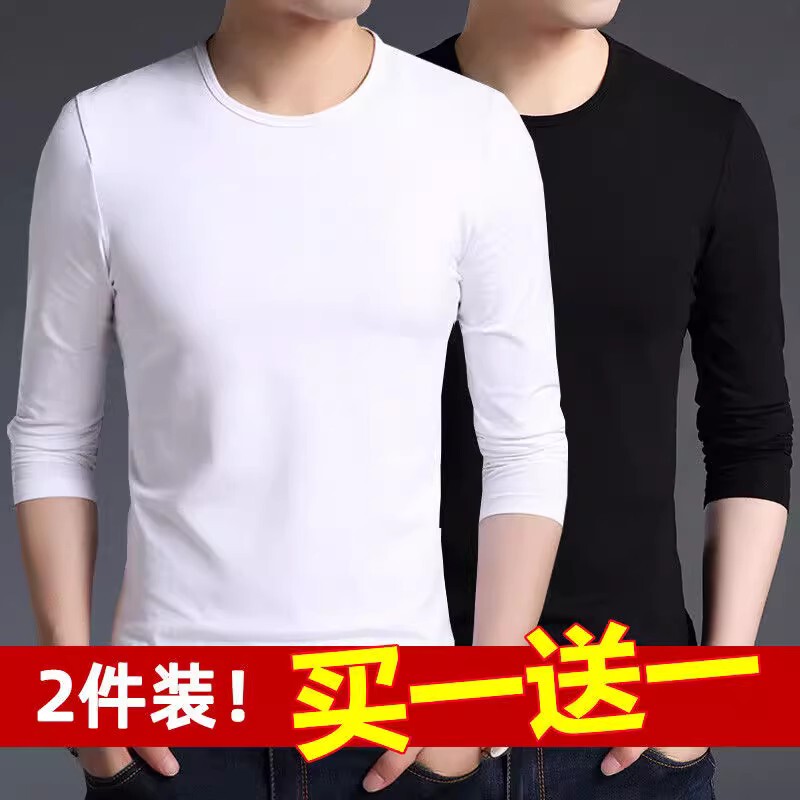 Clearance Sale: Men's Long-Sleeved Cotton T-Shirt for Middle-Aged Men, Thin Spring/Autumn Shirt, Summer Base Layer for Dad, Undershirt for Elderly Men