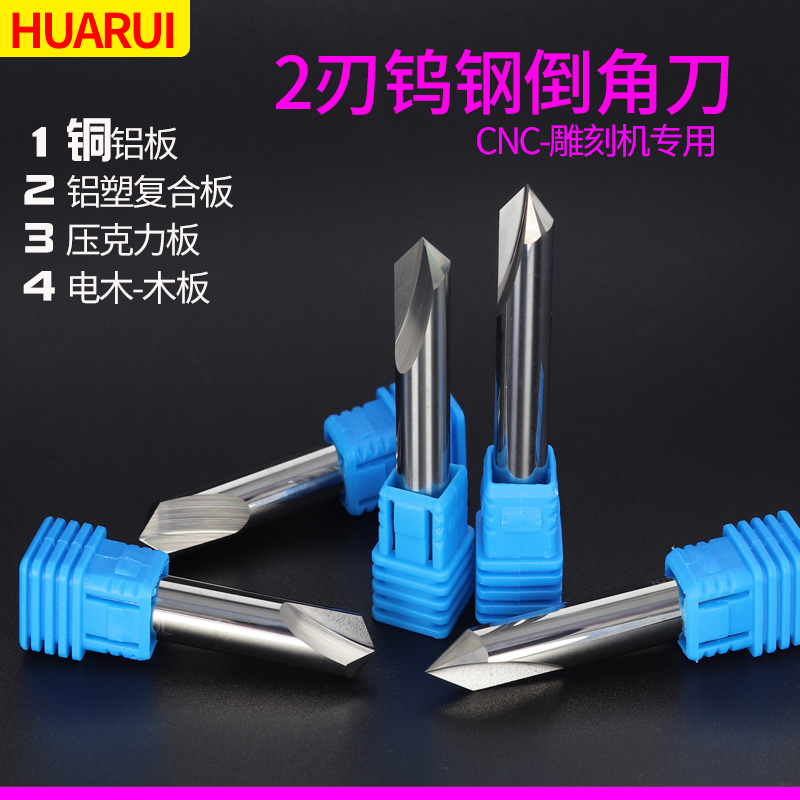 Chamfered knife 60-degree 12 shank tungsten steel alloy Numerical control engraving knife stainless steel aluminium with hypotenuse V type groove 2-edge milling cutter