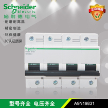 Schneider Electric C120H 4p D type 125A 10KA small circuit breaker Order Number: A9N19831