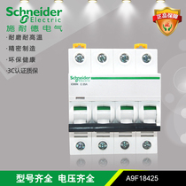 Schneider Electric Acti9 air switch A9F18425 miniature circuit breaker (MCB) IC65N 4P C25A 6KA