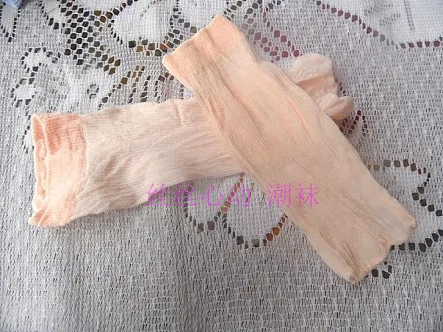 Chaussettes enfant en nylon - Ref 2107634 Image 10