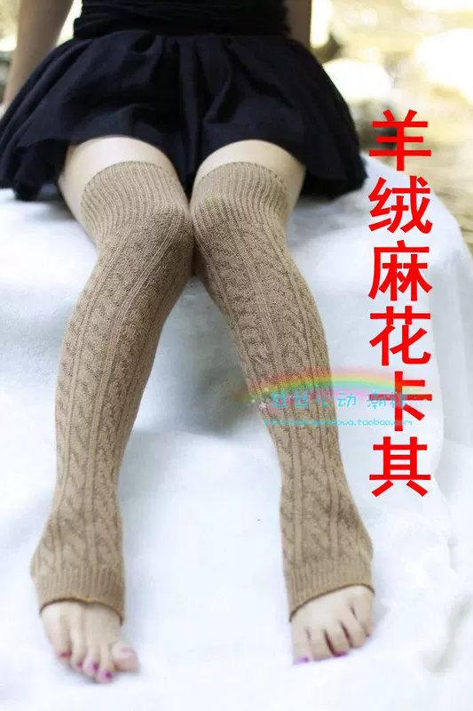 Mùa thu và mùa đông cashmere dày lên xoắn ấm áp trên tất đầu gối đặt chân lạnh cũ len ống dài chân gối đầu gối
