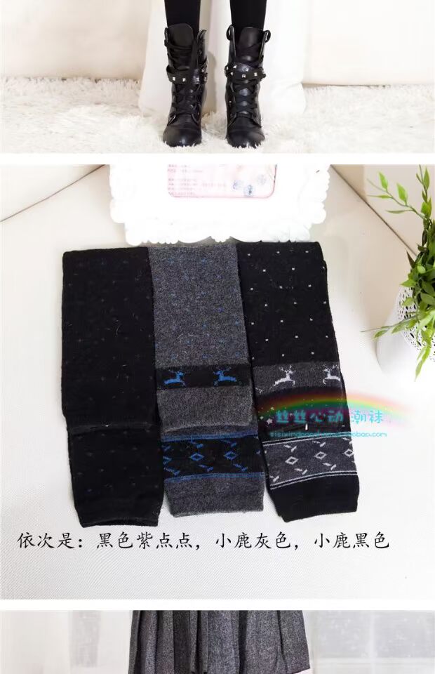 Mùa thu và mùa đông lông thỏ dày trên tất đầu gối đống vớ vớ cashmere ống dài đến đầu gối chân đặt phụ nữ ấm áp vớ nữ bằng vải cotton