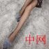 vớ đen ròng lớn Hàn Quốc sexy lưới đáy Harajuku lỗ chơi quần mắt vớ fishnet vớ vớ rỗng. 