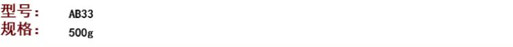 Siêu dễ sử dụng! Kem massage E 500g Berch bo bo Fumei 皙 Forlady chính gốc - Kem massage mặt sáp tẩy trang