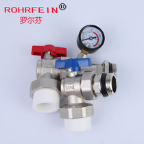Floor heating water separator PPR25 inner and outer wire movable angle master valve PPR32 Inlet and return valve one inch sleeve valve all copper