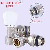 Jam sleeve angle type temperature control valve manual heating valve 4 minutes 6 points temperature control valve aluminum plastic 1620 valve small back basket corner valve new product