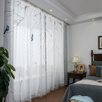 New Chinese flower bird festival window curtain custom living room bedroom study room three color linen cloth thickening full covering curtains
