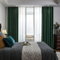 American style light luxury velvet shade green in air living room Velvet thicken curtains
