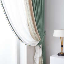Customized Morandi Light Luxury Shinier All - shade thickened splicing curtain living room bedroom