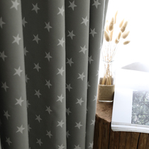 Customized Korean pastoral window - shading curtains of steady gray stars large and small childrens bedroom curtains
