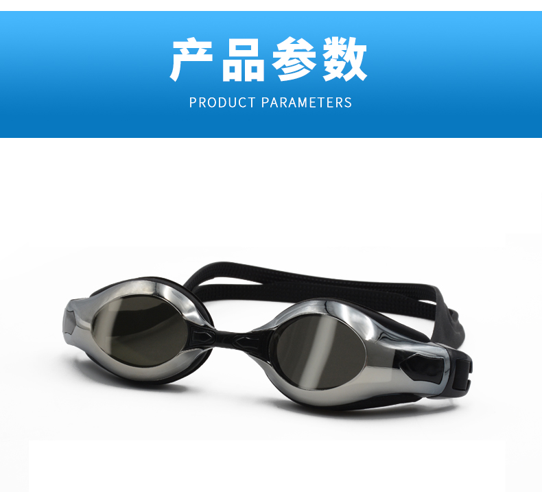 Kính bơi Maxwell chống nước chống sương mù HD kính bơi chống tia cực tím chuyên nghiệp thi đấu thể thao kính bơi - Goggles giá kính bơi trẻ em