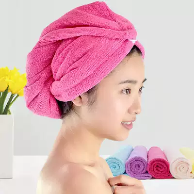 Erinya Coral Velvet Hair Hood CX95001 Microfiber Thickening Increase Fast Dry Hair CX006