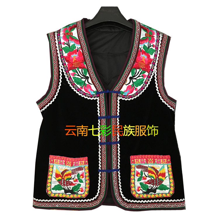 Fine Yi nam thêu vest Đen một bông hoa vest dài Khóa vest quốc gia quần áo đặc biệt đồ bộ nam