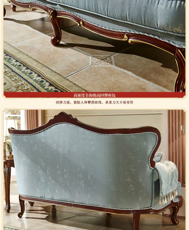 Sofa phong cách châu Âu kết hợp phòng khách đầy đủ vải kết hợp căn hộ nhỏ đặt sofa Mỹ cổ điển tối - Ghế sô pha