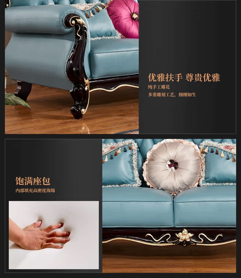 Kết hợp ghế sofa phong cách châu Âu - Ghế sô pha ghế sô pha