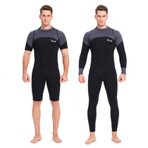 3MM wetsuit one-piece wetsuit adult long-sleeved short-sleeved sailing surfing snorkeling winter swimming warm wetsuit