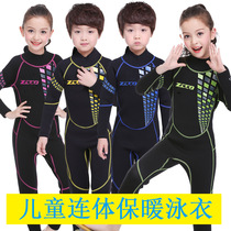 Childrens warm swimsuit 3mm one-piece wetsuit boys and girls wetsuits cold-proof rush boating wave winter swimsuit