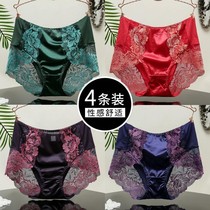 4 Dress Ice Silk Big Code Panties Women Fat Younger Sister Mm Lace Lady Pants Head high waist Modale