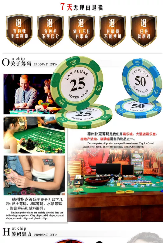 Chip Coin Baccarat Mahjong Chips 14g Clay Las Vegas Texas Holdem Chips Chấp nhận tùy chỉnh - Các lớp học Mạt chược / Cờ vua / giáo dục