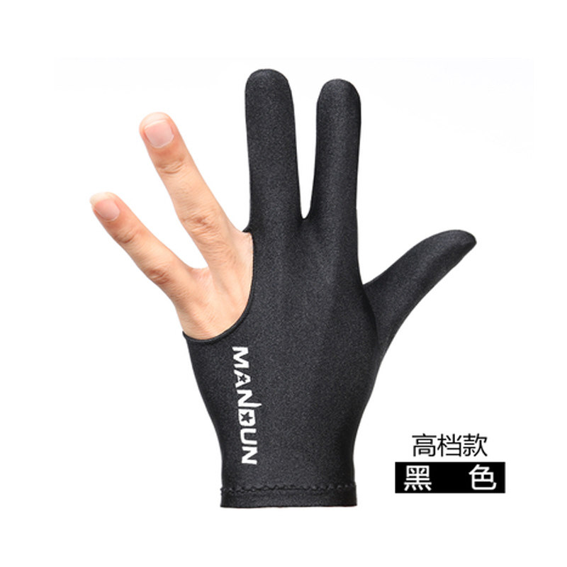 Three-finger gloves high-end special gloves playing billiards fingerless billiards supplies left-handed right-hand billiards billiards gloves