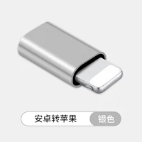 Версия из сплава с Android на Apple [Silver]