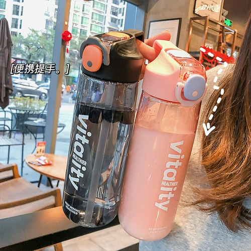 Пластиковый портативный чайник для воды со стаканом для школьников, вместительная и большая измерительная кружка, стакан, простой и элегантный дизайн, в корейском стиле