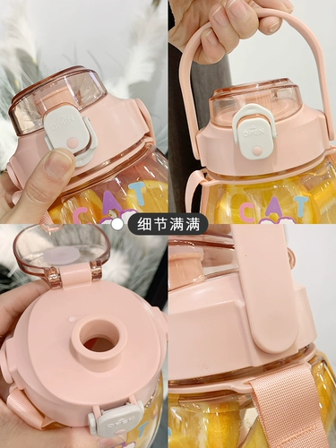 Портативная милая пластиковая трубочка со стаканом подходит для мужчин и женщин, 1000 мл, коллекция 2021, популярно в интернете